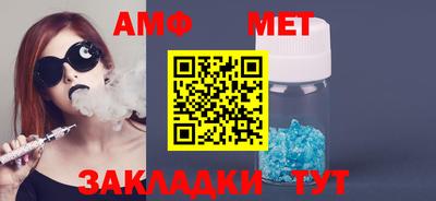 кокаин VHQ Заводоуковск