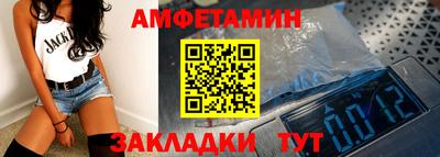 кокаин VHQ Заводоуковск