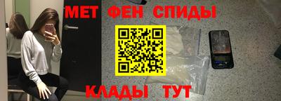 бошки Жуковский