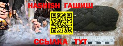 кокаин VHQ Заводоуковск