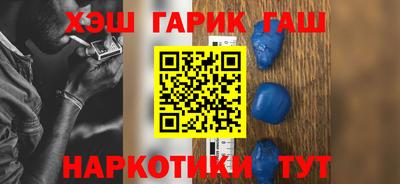 кокаин VHQ Заводоуковск