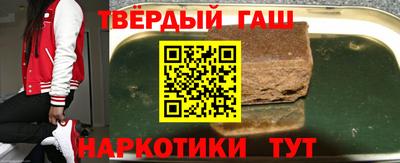 крисы Заволжье