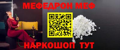 крисы Заволжье