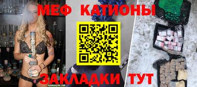 бошки Жуковский