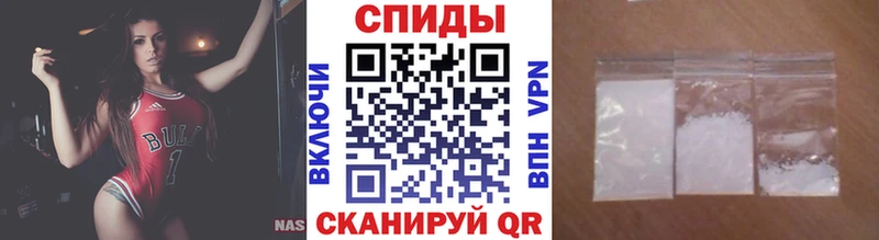 Метамфетамин Декстрометамфетамин 99.9%  ссылка на мегу ONION  Новотроицк 